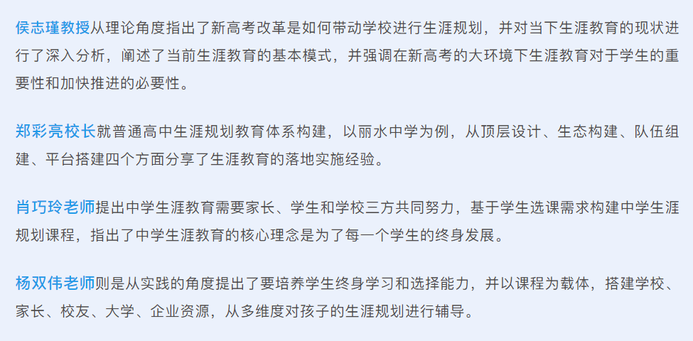 微信截图_20201208164234.png