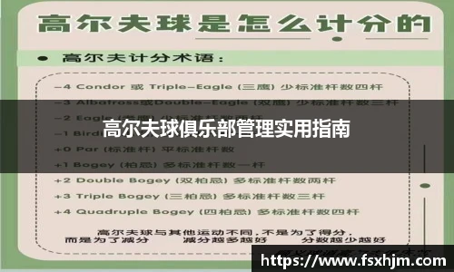 金沙集团1862cc成色官网