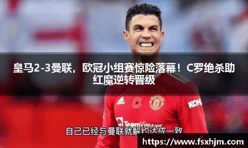 金沙集团1862cc成色