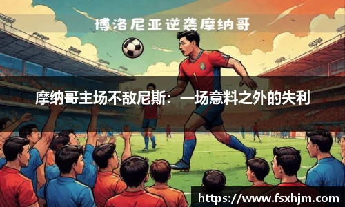 金沙集团