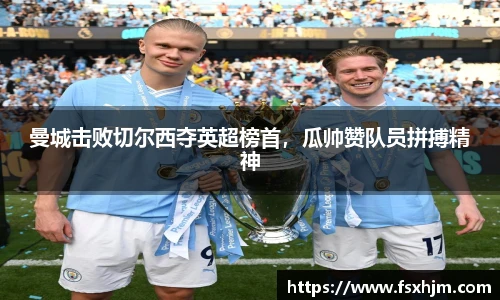 金沙集团1862cc成色官网