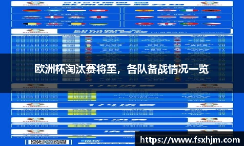 金沙集团1862