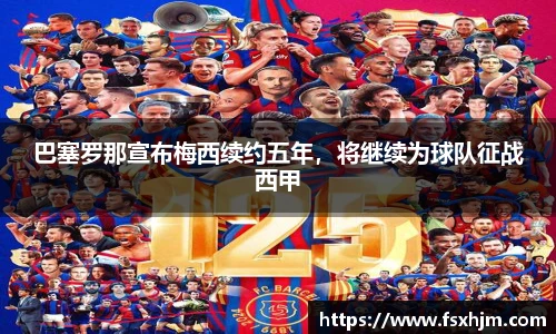 金沙集团1862