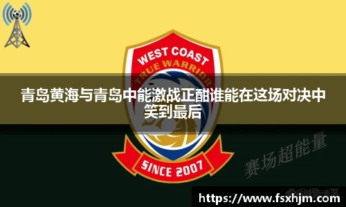 金沙集团1862cc成色官网