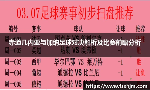 金沙集团