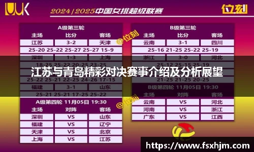 金沙集团1862cc成色官网