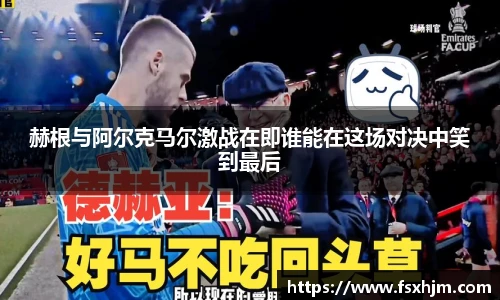 金沙集团