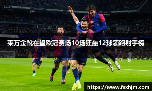 金沙集团1862cc成色官网